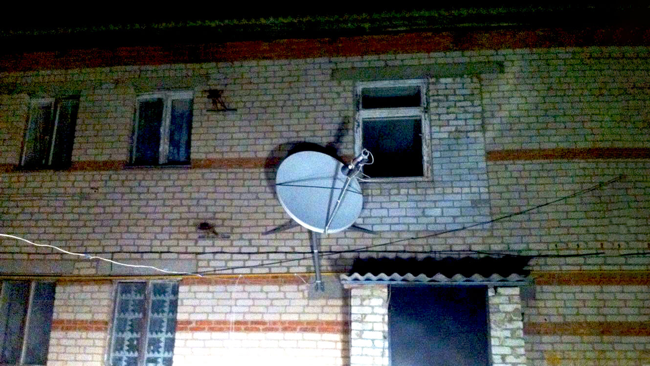 Спутниковый Интернет НТВ+ в Егорьевске: фото №4